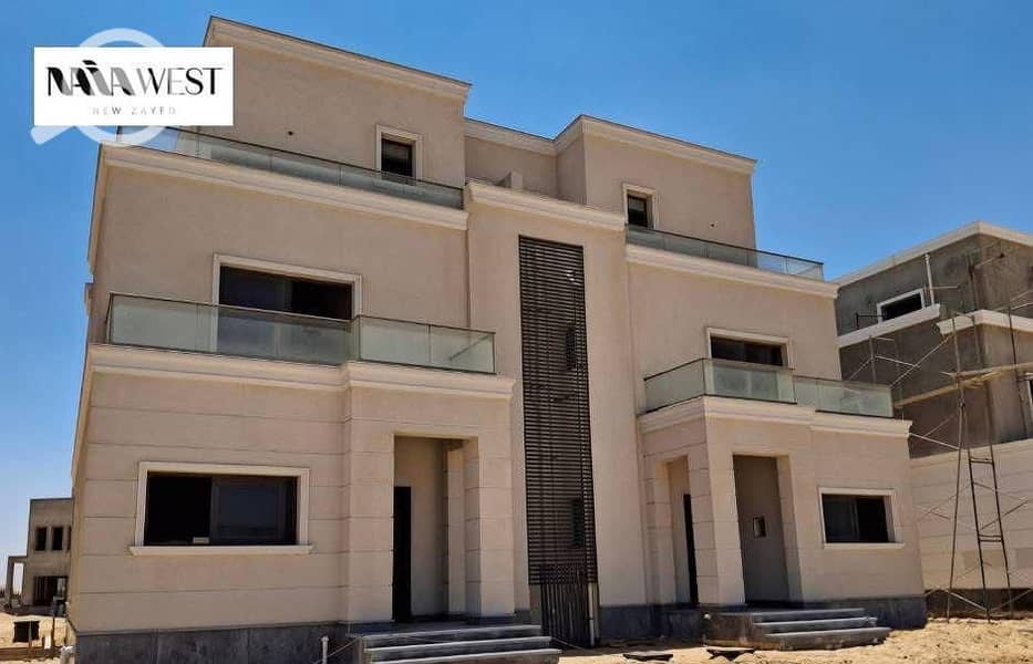 6 WhatsApp Image 2026-01-15 at 12.35. 09 PM (2). jpeg