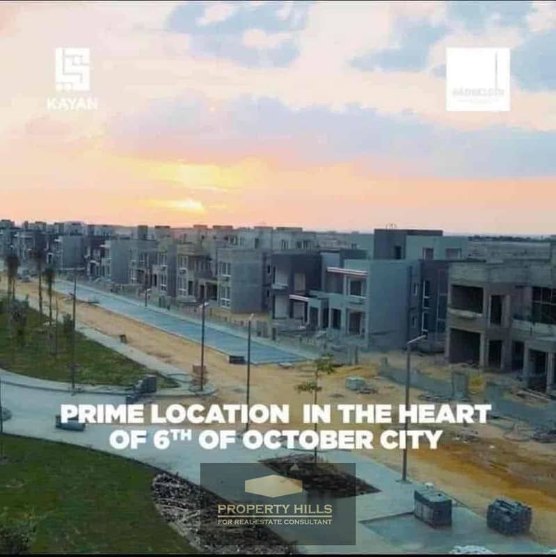 6 439ffdea-08a9-4ce9-9c4b-719da8b12cf3. jpg