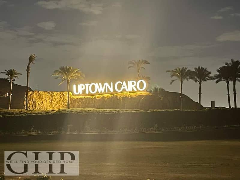 11 WhatsApp Image 2024-07-14 at 10.40. 09_372c44db. jpg