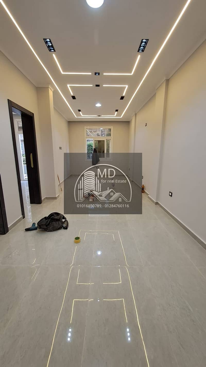 4 IMG-20260110-WA0055(1). jpg