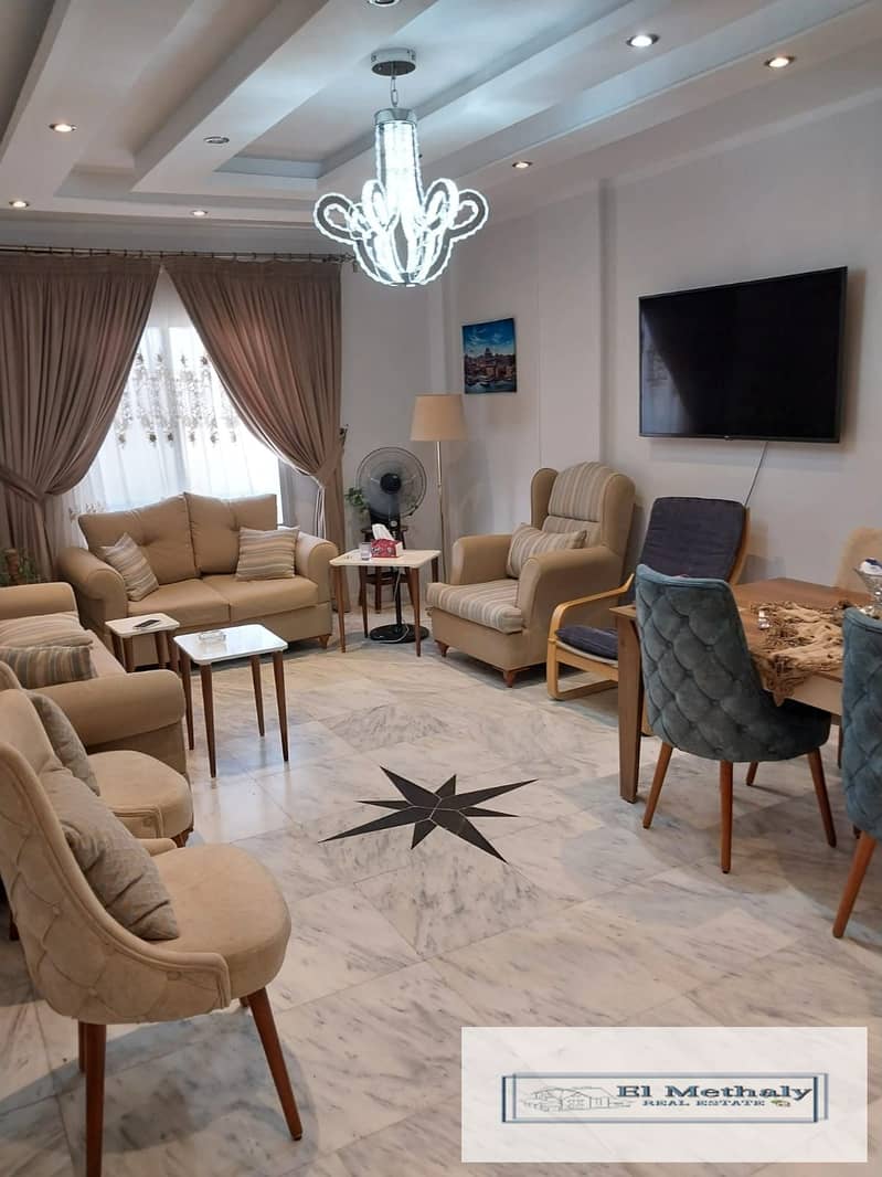 5 WhatsApp Image 2026-01-08 at 1.51. 36 PM (1). jpeg