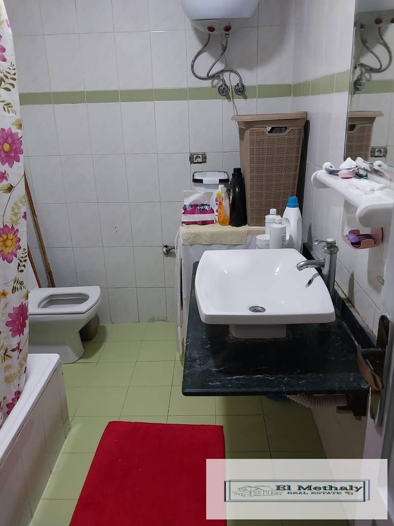 6 WhatsApp Image 2026-01-08 at 1.51. 35 PM (2). jpeg