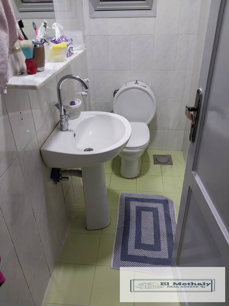 7 WhatsApp Image 2026-01-08 at 1.51. 35 PM. jpeg