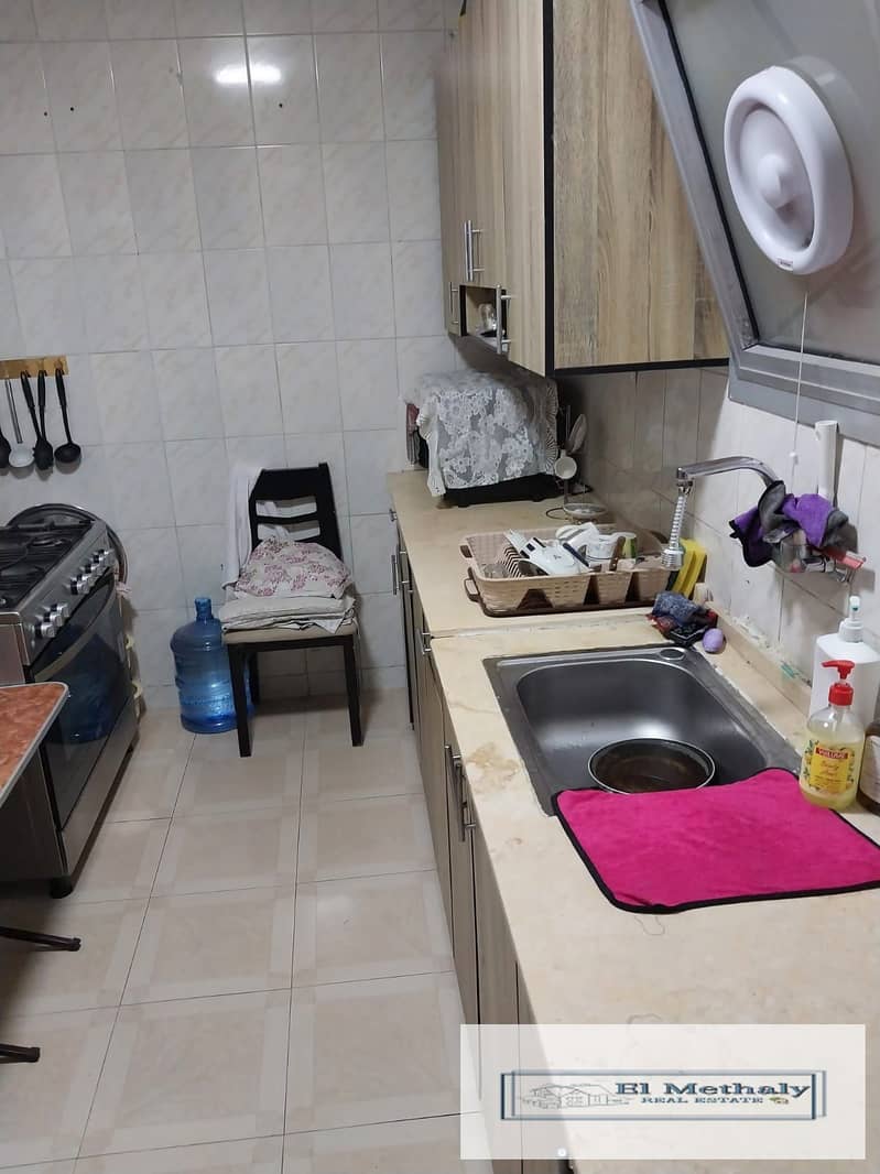 8 WhatsApp Image 2026-01-08 at 1.51. 36 PM (2). jpeg