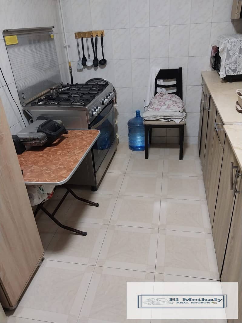 9 WhatsApp Image 2026-01-08 at 1.51. 34 PM (1). jpeg