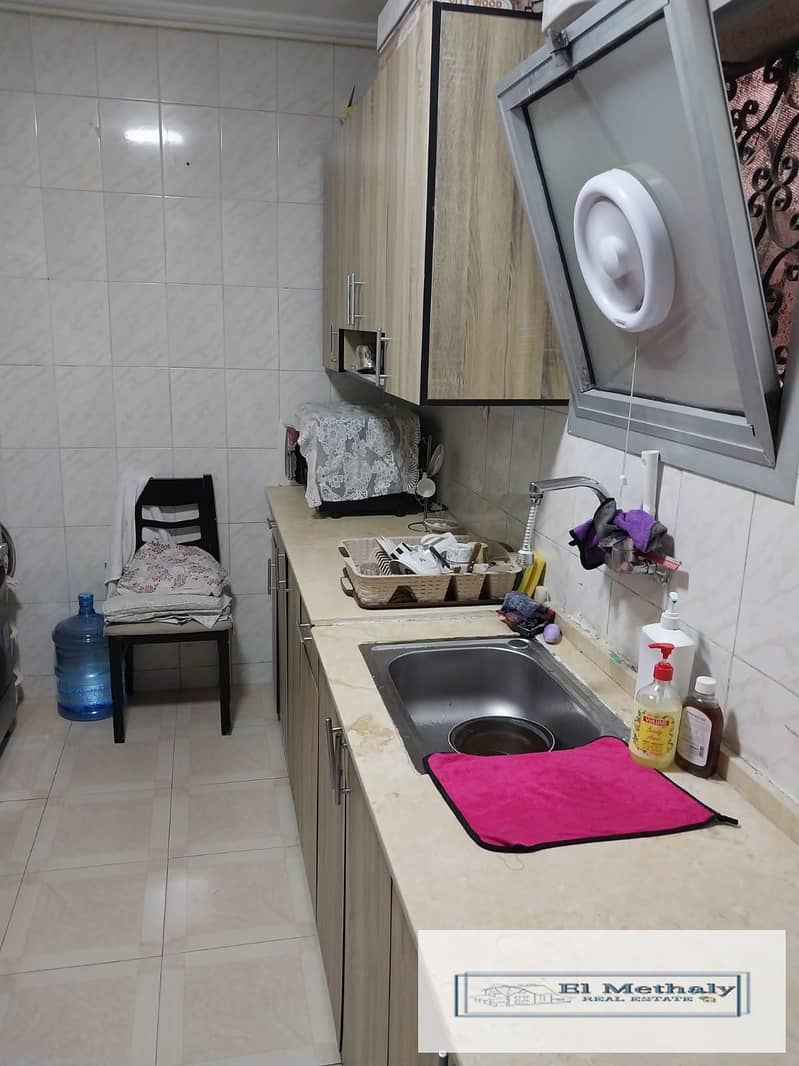 11 WhatsApp Image 2026-01-08 at 1.51. 36 PM. jpeg