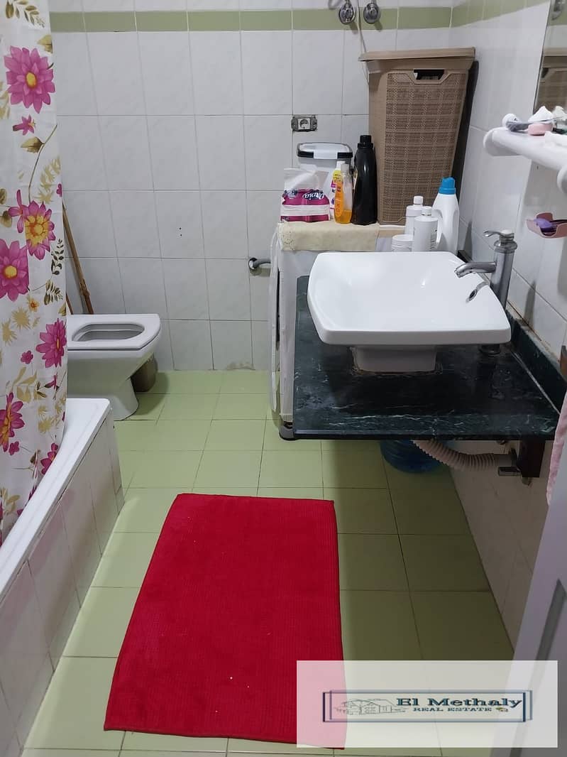 12 WhatsApp Image 2026-01-08 at 1.51. 37 PM (2). jpeg