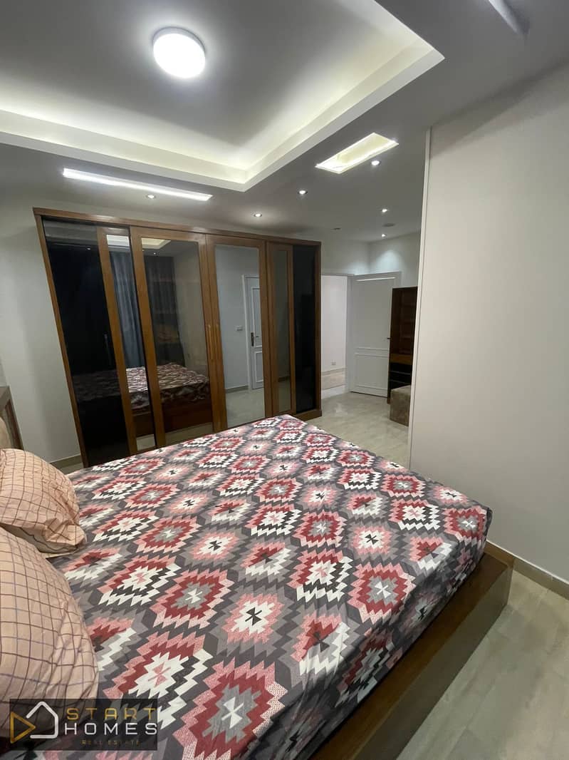 9 WhatsApp Image 2026-01-15 at 12.23. 47 PM. jpeg