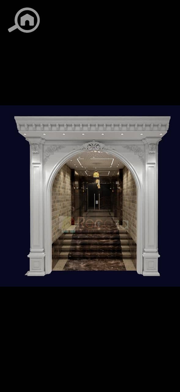 7 WhatsApp Image 2026-01-15 at 12.38. 02. jpeg