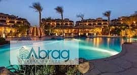 2 Bedroom Chalet for Sale in Ain Sukhna, Suez - download (1). jpg