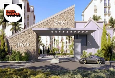 3 Bedroom Flat for Sale in New Cairo, Cairo - ppok. PNG