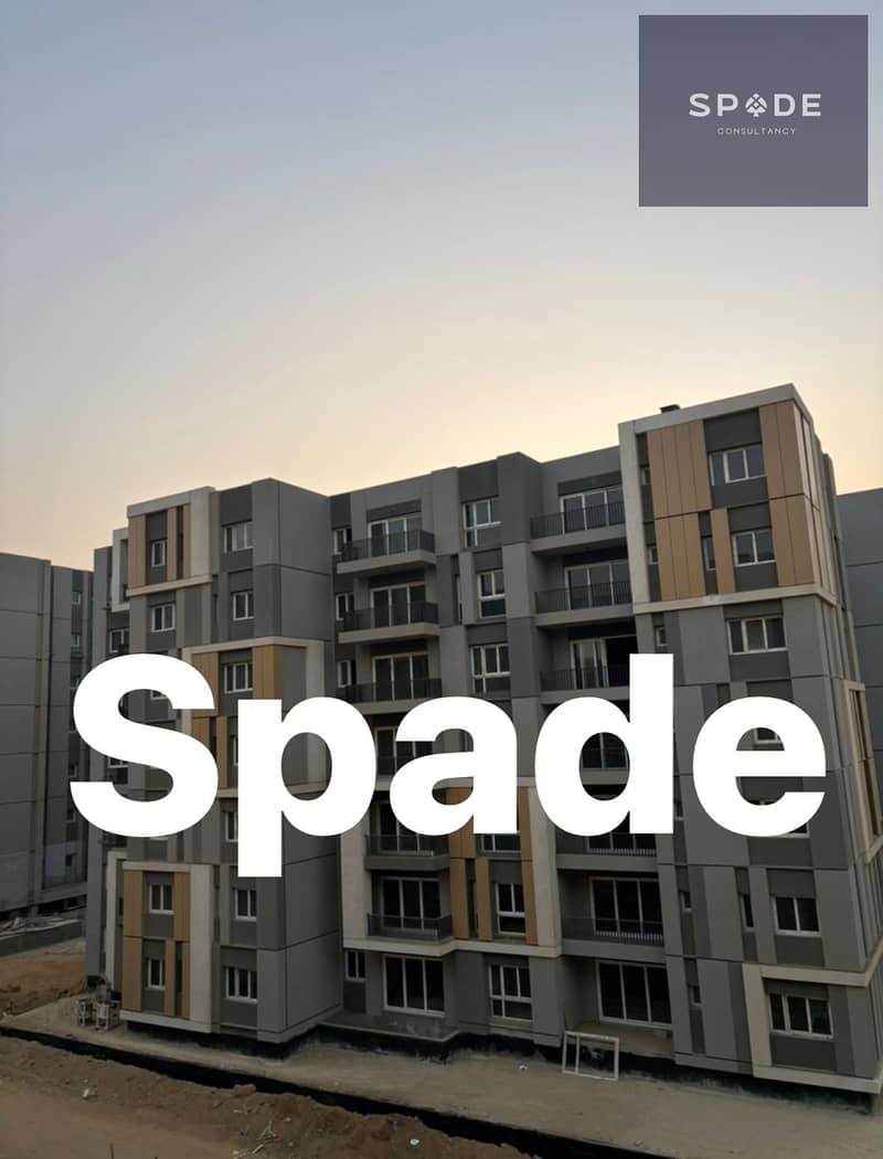 7 WhatsApp Image 2026-01-15 at 12.52. 38 PM (1). jpeg