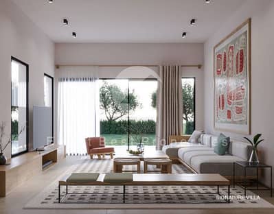 4 Bedroom Twin House for Sale in Hurghada, Red Sea - 7. JPG