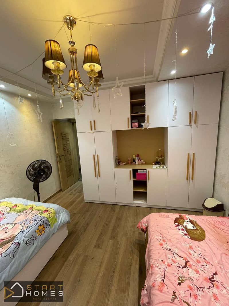 5 WhatsApp Image 2026-01-15 at 12.54. 32 PM (2). jpeg