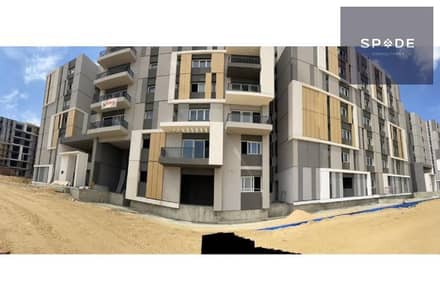 3 Bedroom Flat for Sale in Mostakbal City, Cairo - original. jpg