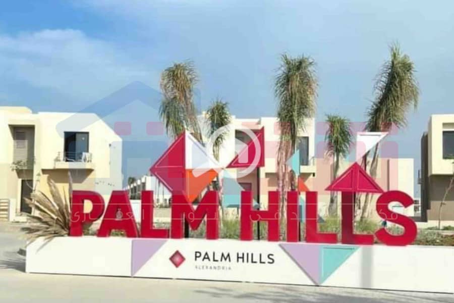 7 WhatsApp Image 2024-05-20 at 4.27. 06 PM (1). jpg