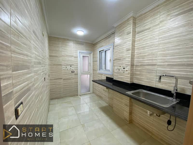 14 WhatsApp Image 2026-01-15 at 12.29. 20 PM (3). jpeg