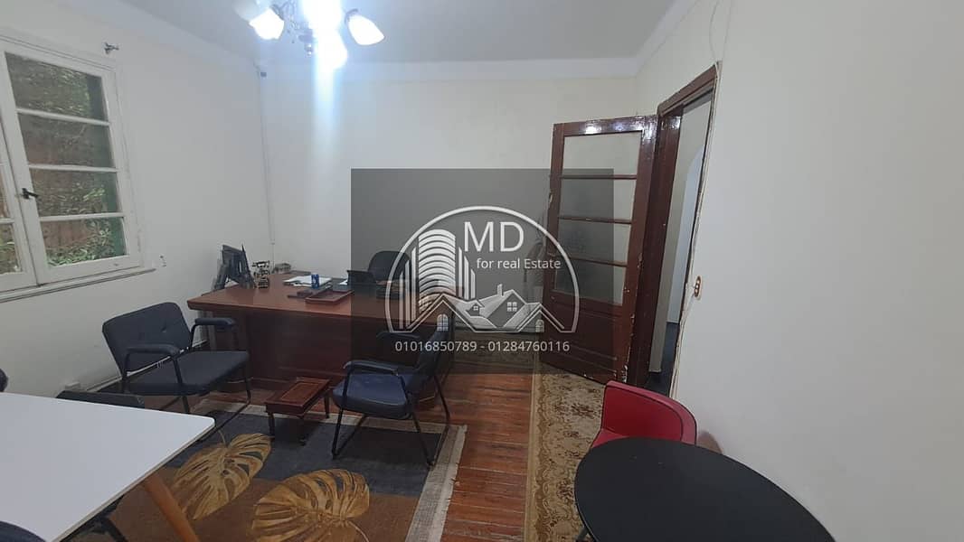 5 IMG-20260115-WA0118. jpg