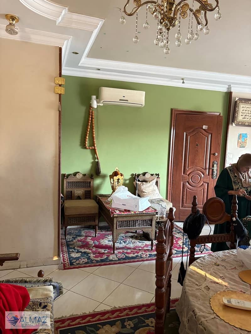 4 WhatsApp Image 2026-01-15 at 11.33. 38 AM (2). jpeg