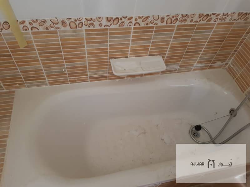 12 WhatsApp Image 2026-01-14 at 8.15. 09 PM (1). jpeg