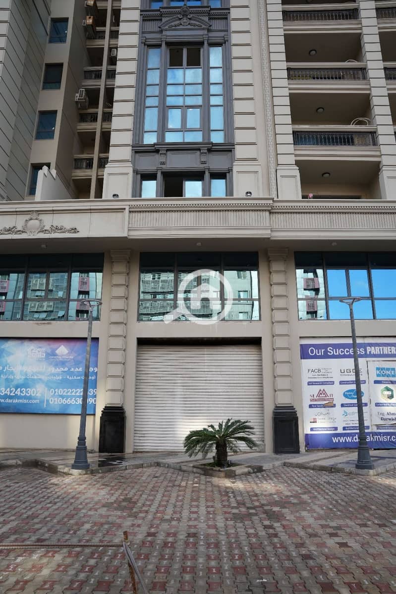 8 WhatsApp Image 2026-01-01 at 5.19. 14 PM. jpeg