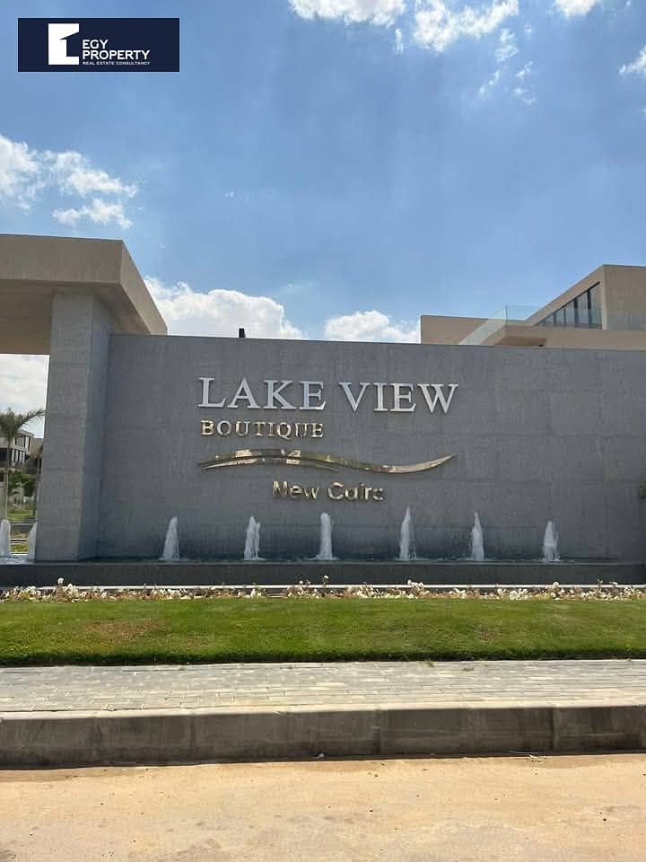 3 WhatsApp Image 2026-01-15 at 1.11. 59 PM. jpeg