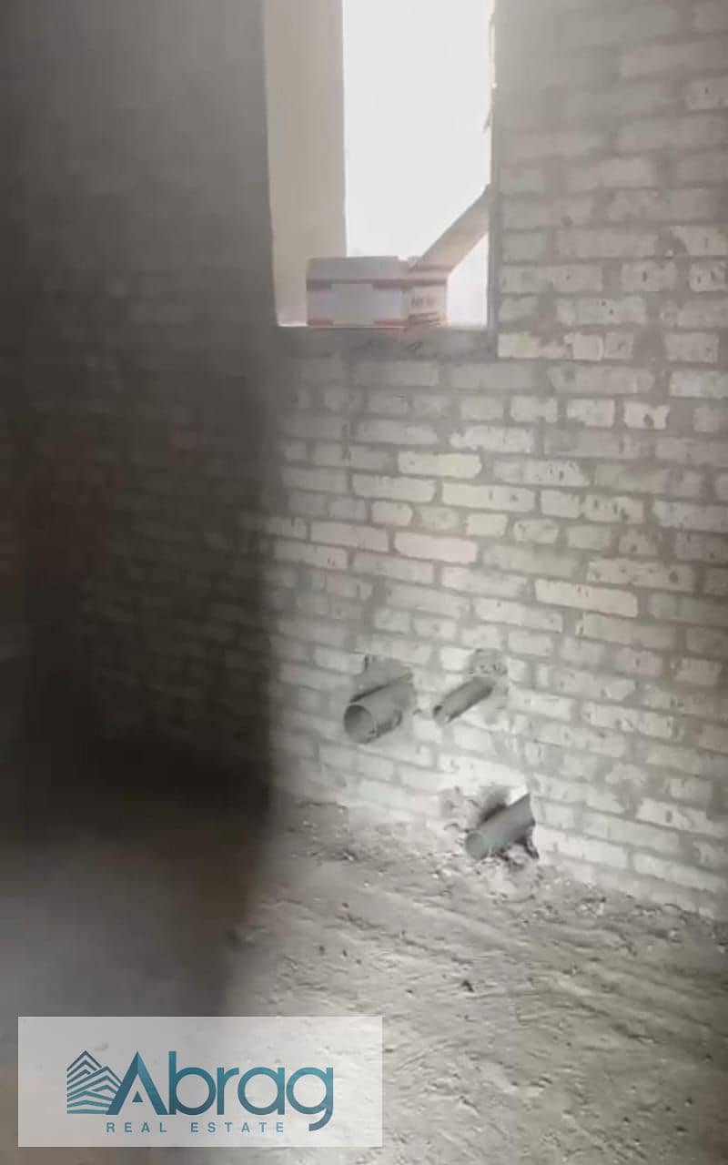 4 WhatsApp Image 2026-01-15 at 12.38. 06 PM (2). jpeg