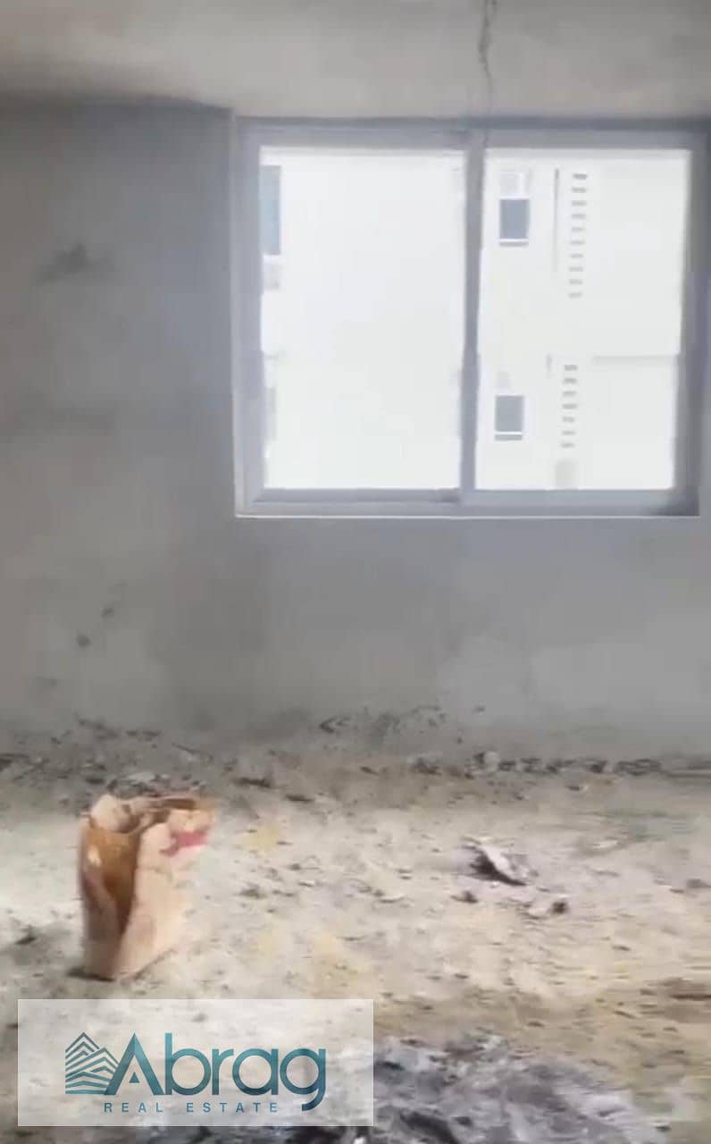 5 WhatsApp Image 2026-01-15 at 12.38. 07 PM. jpeg