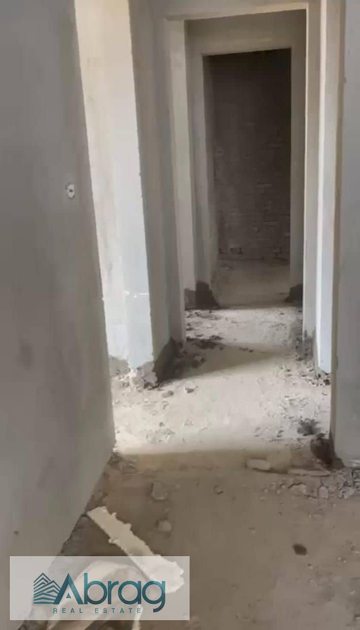 8 WhatsApp Image 2026-01-15 at 12.38. 10 PM. jpeg