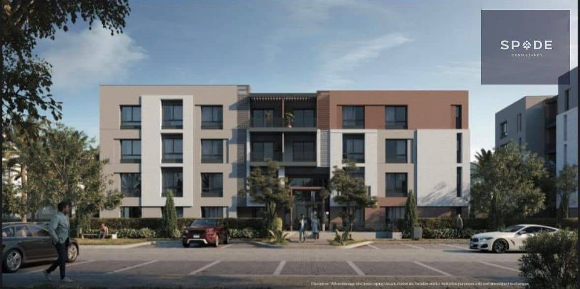 4 WhatsApp Image 2026-01-15 at 12.52. 39 PM. jpeg