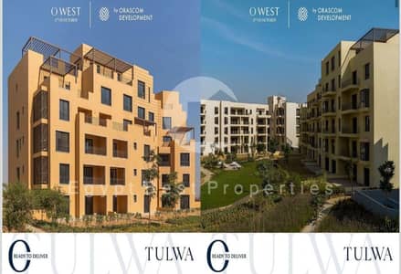 دوبلكس 3 غرف نوم للبيع في 6 أكتوبر، الجيزة - WhatsApp Image 2023-12-18 at 1.35. 30 PM. jpeg