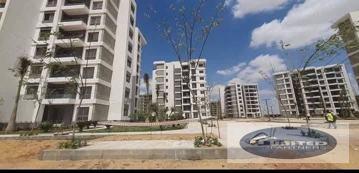 2 WhatsApp Image 2026-01-14 at 5.17. 28 PM. jpeg