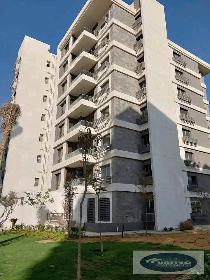 5 WhatsApp Image 2026-01-14 at 5.17. 27 PM. jpeg