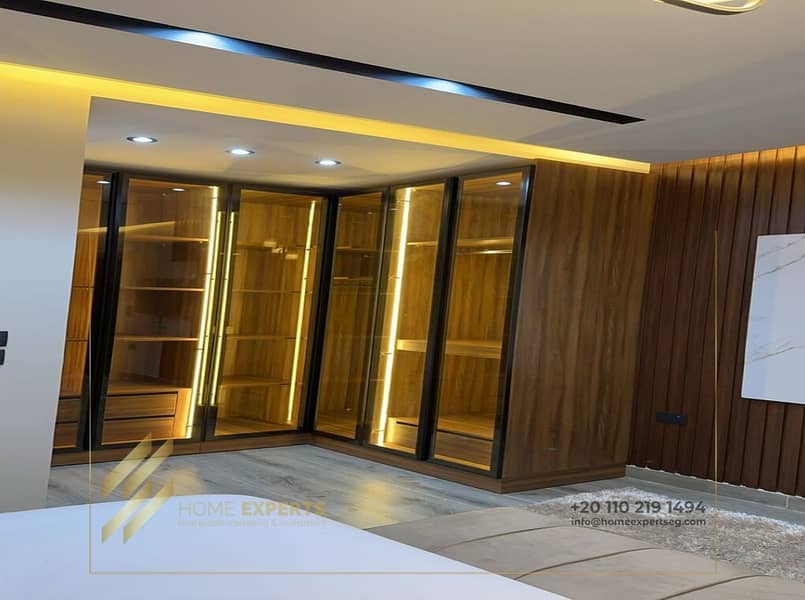 16 WhatsApp Image 2026-01-13 at 4.03. 20 PM. jpeg