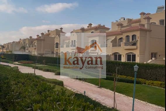 14 الباتيو اورو. PNG