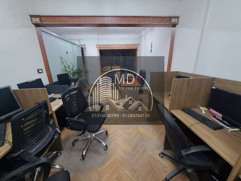 2 IMG-20260108-WA0187(1). jpg