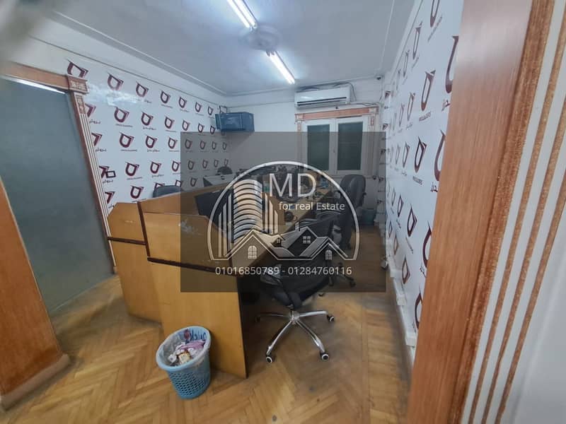 3 IMG-20260108-WA0185. jpg