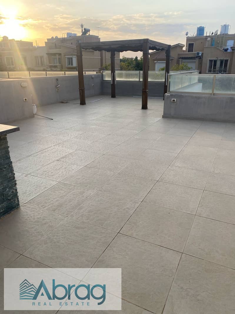 7 WhatsApp Image 2026-01-11 at 8.32. 05 PM. jpeg