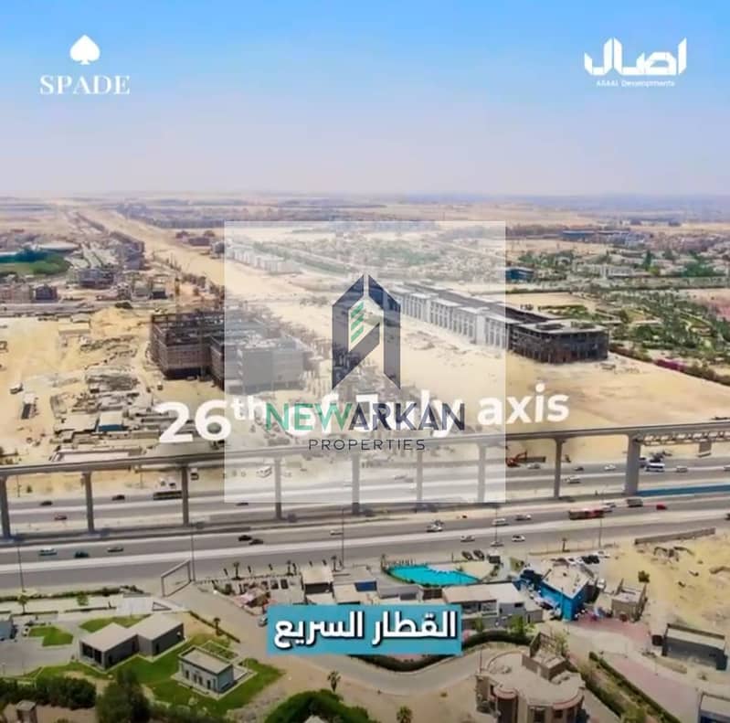 11 WhatsApp Image 2025-12-23 at 11.56. 45 AM. jpeg