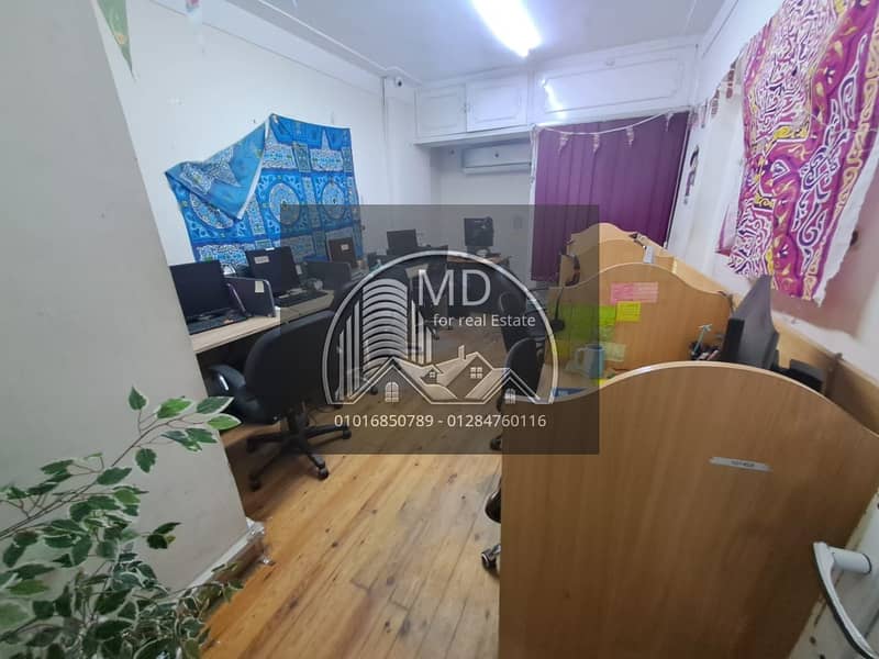 5 IMG-20260108-WA0181(1). jpg