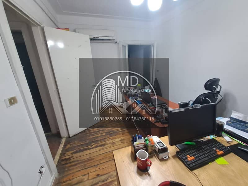 6 IMG-20260108-WA0177(1). jpg