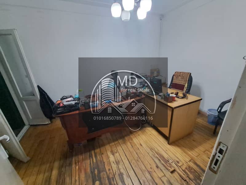 7 IMG-20260108-WA0175(1). jpg