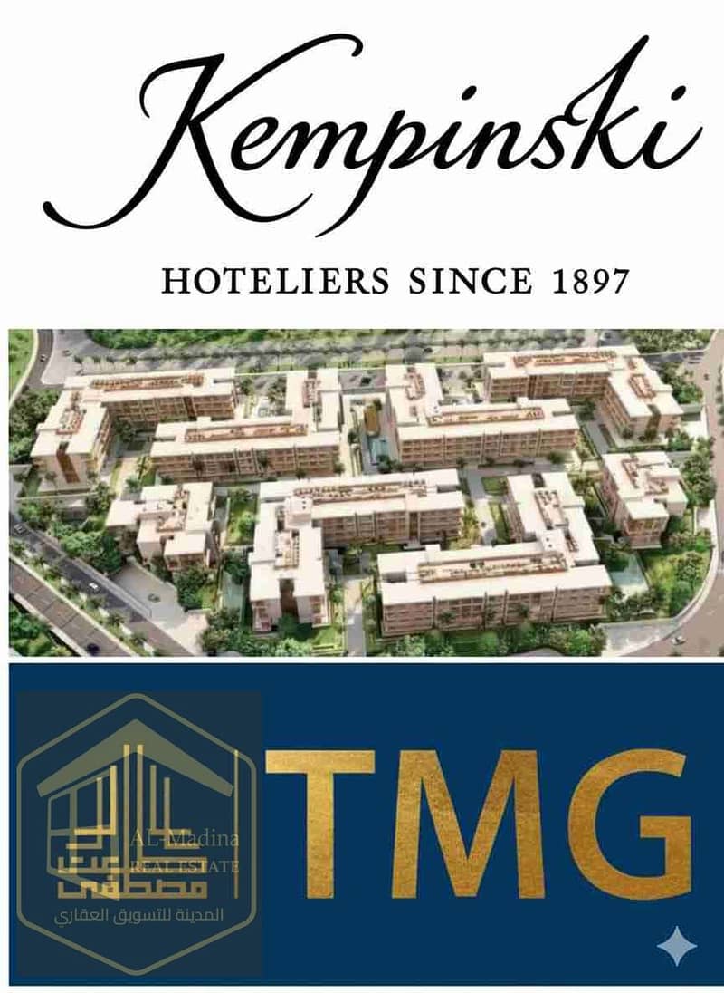 4 IMG-20260113-WA0011. jpg