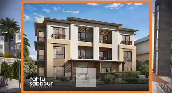 2 IMG-20260115-WA0017. jpg