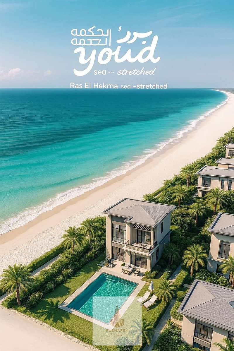 6 IMG-20260115-WA0018. jpg