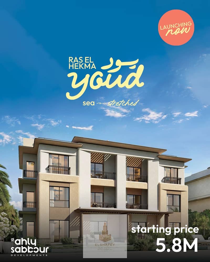 7 IMG-20260115-WA0024. jpg