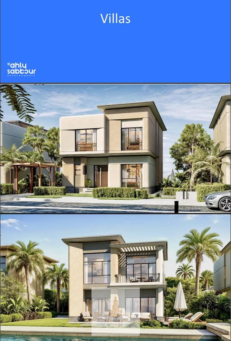 8 IMG-20260115-WA0015. jpg