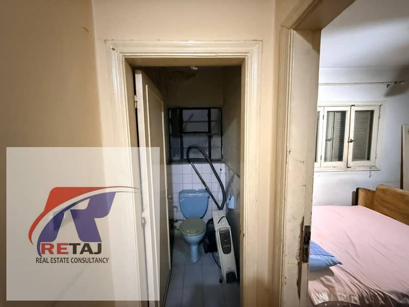 5 20a0513c-5a11-4fa8-ac16-d66cc2bb6436. jpg