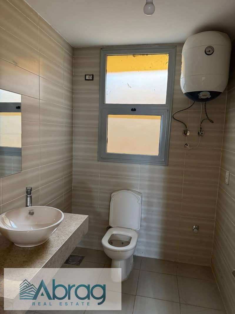 5 WhatsApp Image 2026-01-12 at 11.40. 36 PM (3). jpeg