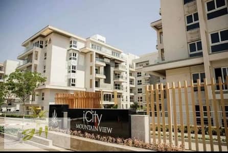 اي فيلا 3 غرف نوم للبيع في القاهرة الجديدة، القاهرة - IMG-20250429-WA0450. jpg